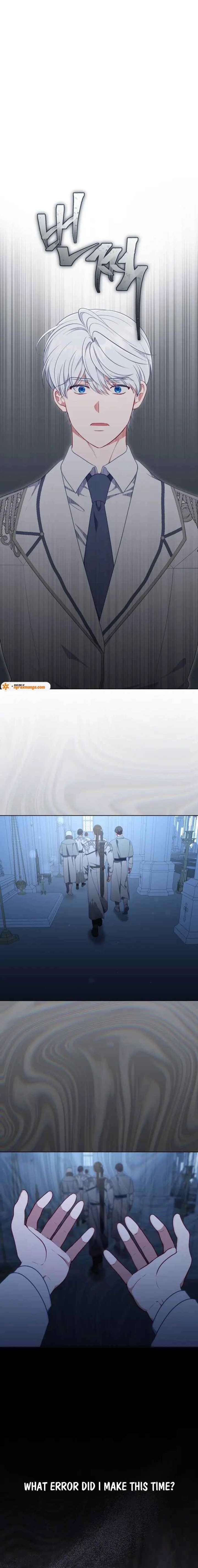 A Transmigrator’s Privilege Chapter 115 67 6