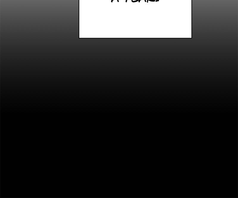 A Twist of Fate: A Wizard’s Fairy Tale Chapter 1 226 045