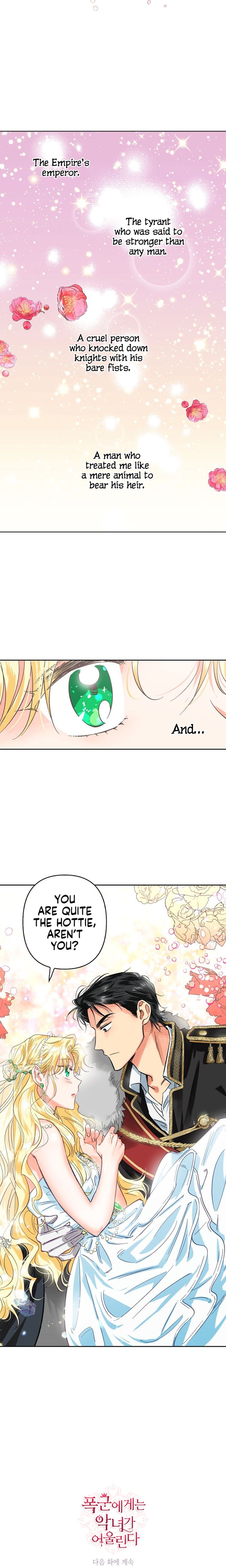 A Villain Is A Good Match For A Tyrant Chapter 2 76 015