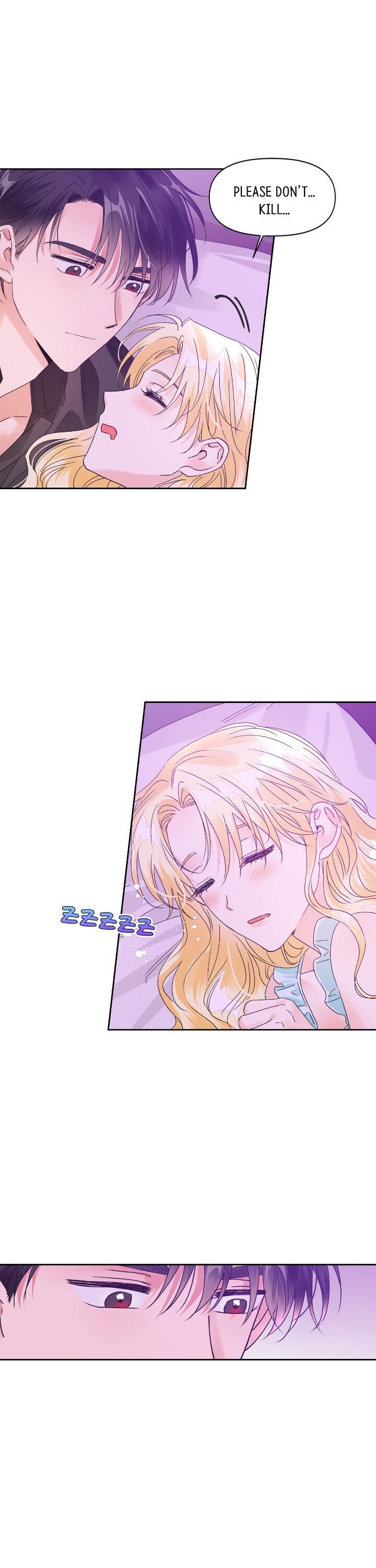 A Villain Is A Good Match For A Tyrant Chapter 36 152 022