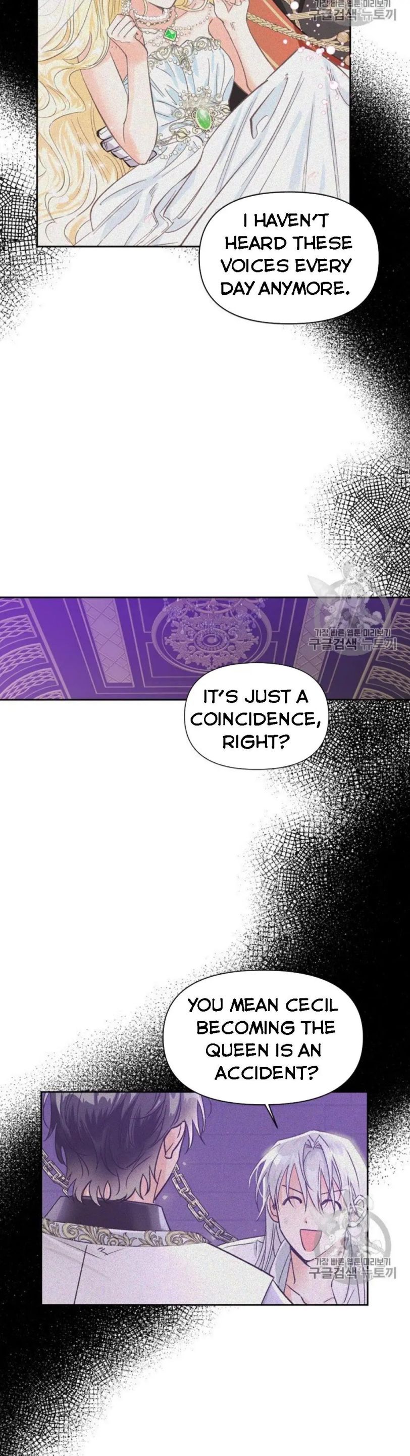 A Villain Is A Good Match For A Tyrant Chapter 40.5 65 007