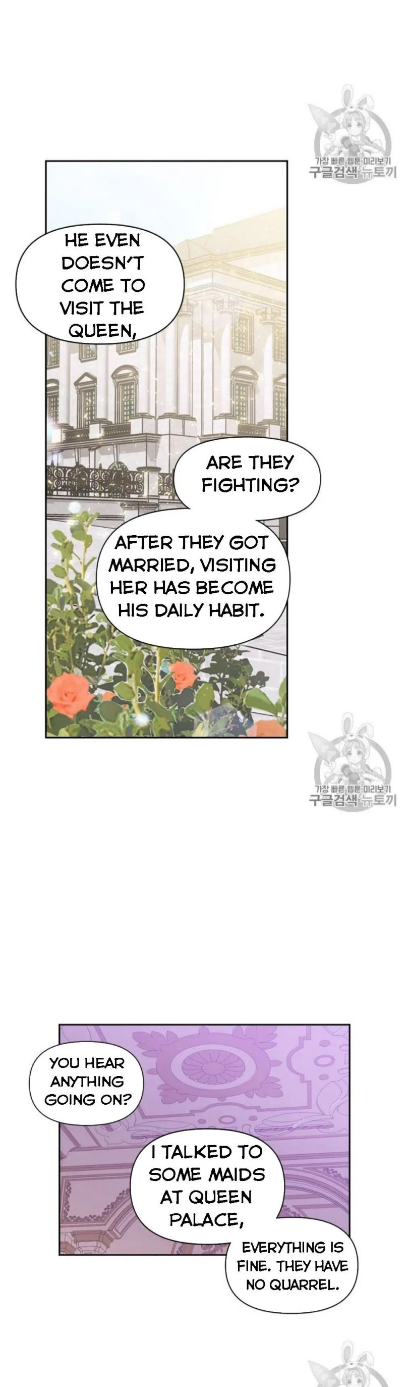 A Villain Is A Good Match For A Tyrant Chapter 41 59 004