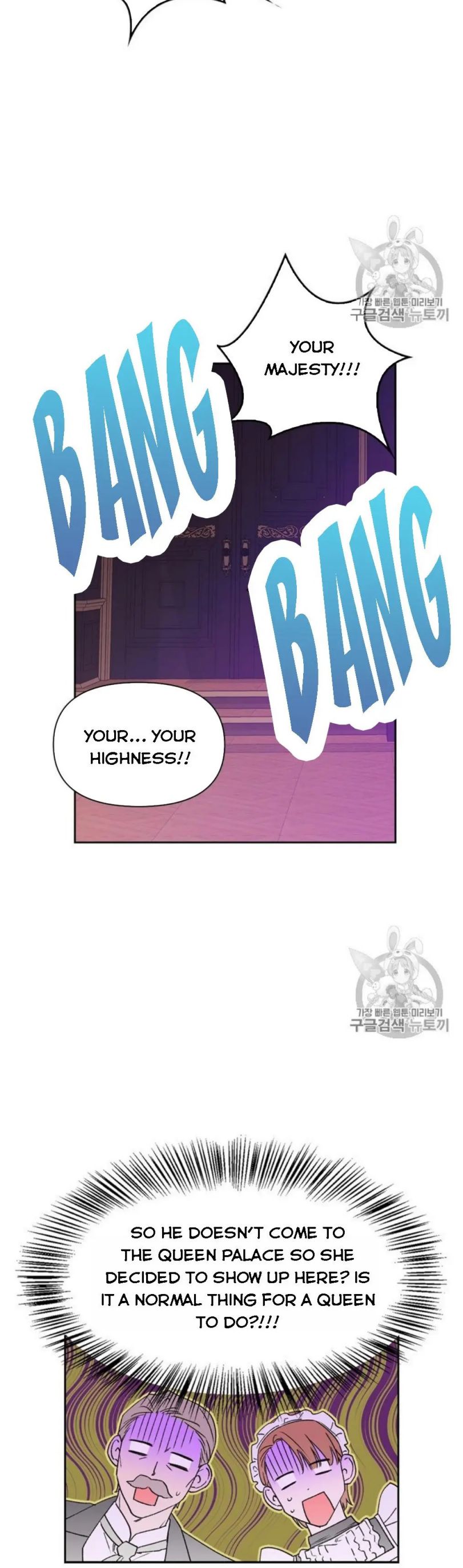 A Villain Is A Good Match For A Tyrant Chapter 41 63 008