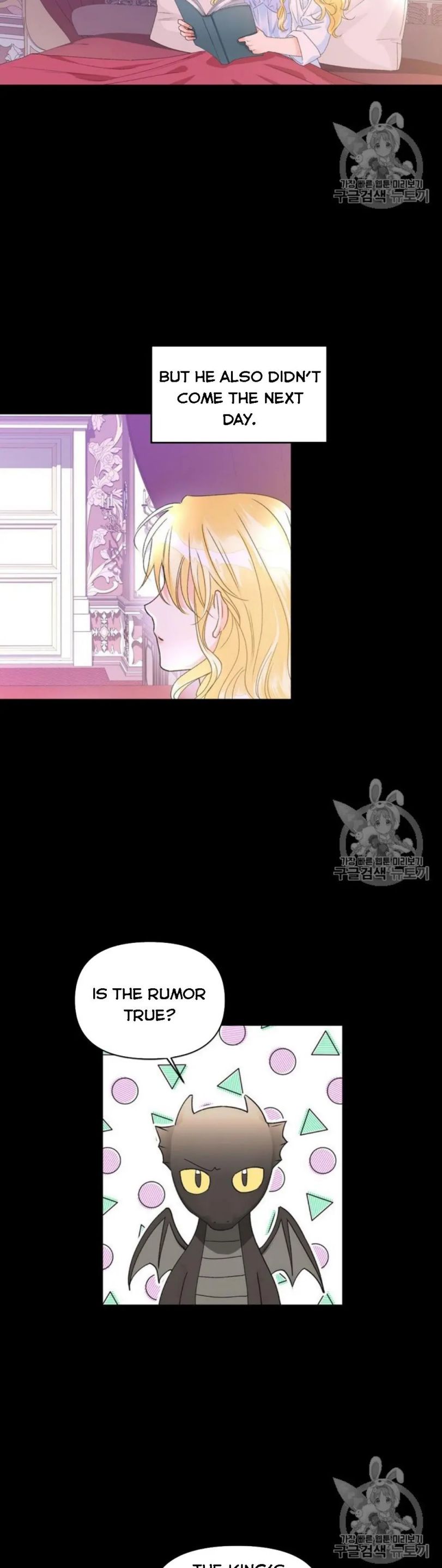 A Villain Is A Good Match For A Tyrant Chapter 41 67 012