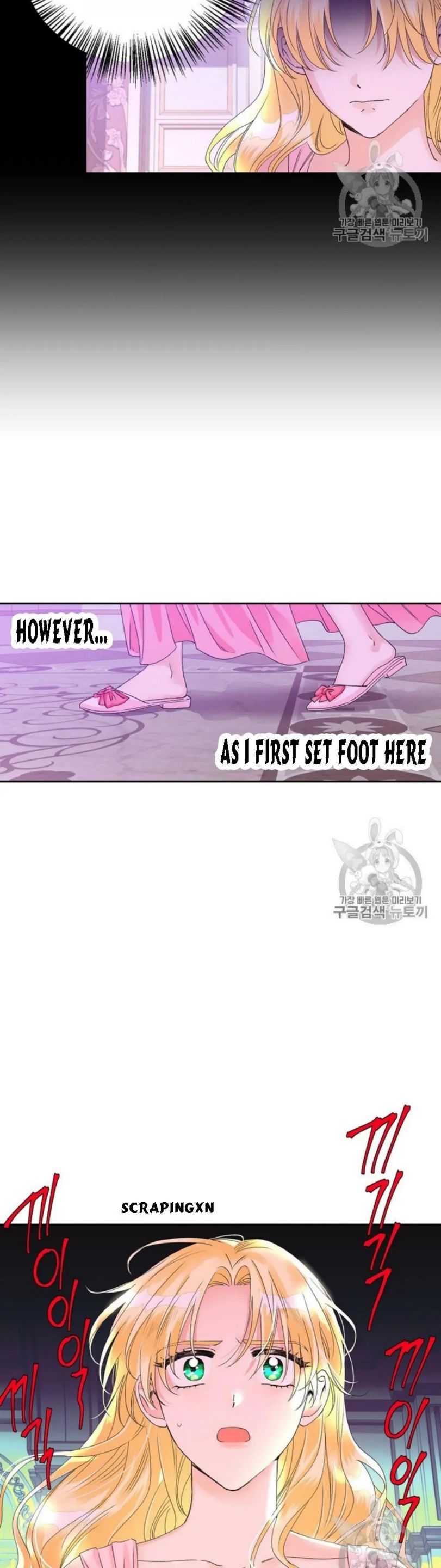 A Villain Is A Good Match For A Tyrant Chapter 41 70 015