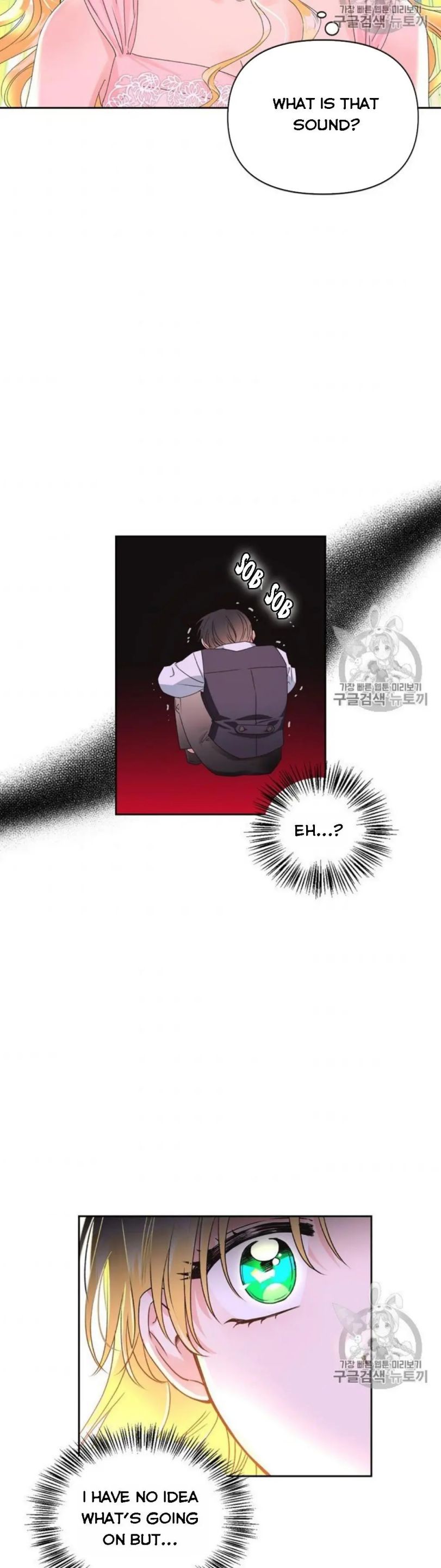 A Villain Is A Good Match For A Tyrant Chapter 41 71 016