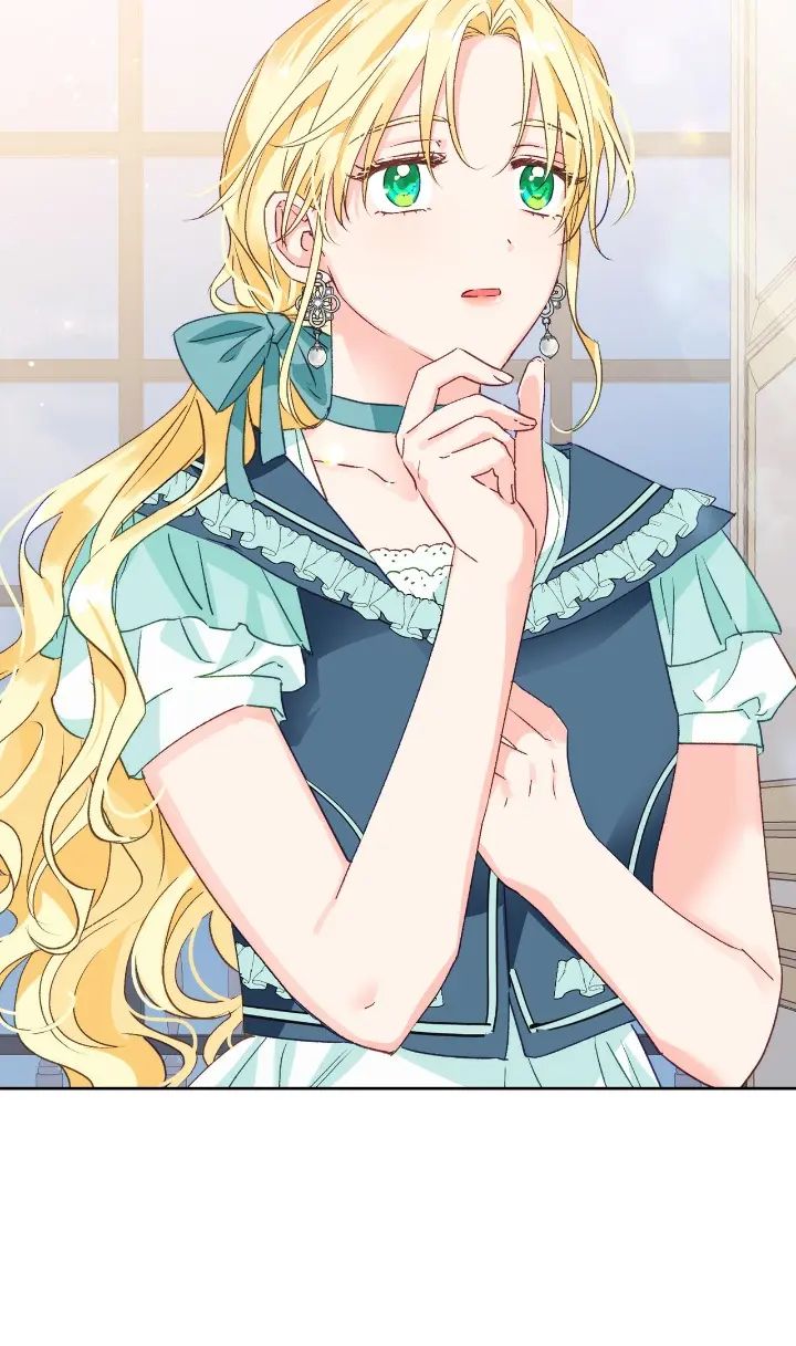 A Villain Is A Good Match For A Tyrant Chapter 57 96 020