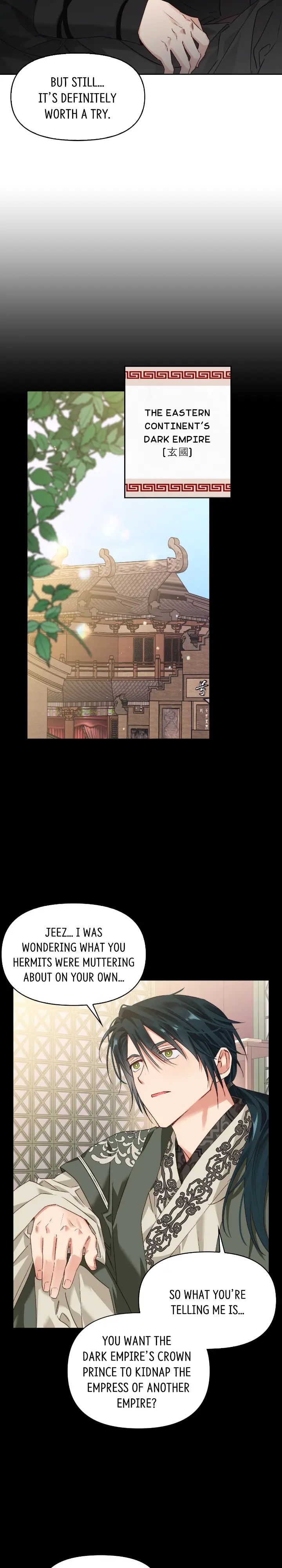 A Villain Is A Good Match For A Tyrant Chapter 66 82 015