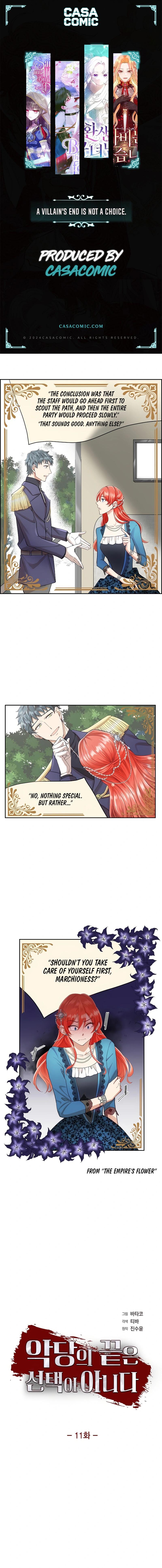 A Villains End Is Not A Choice Chapter 11 47 ch 11 1