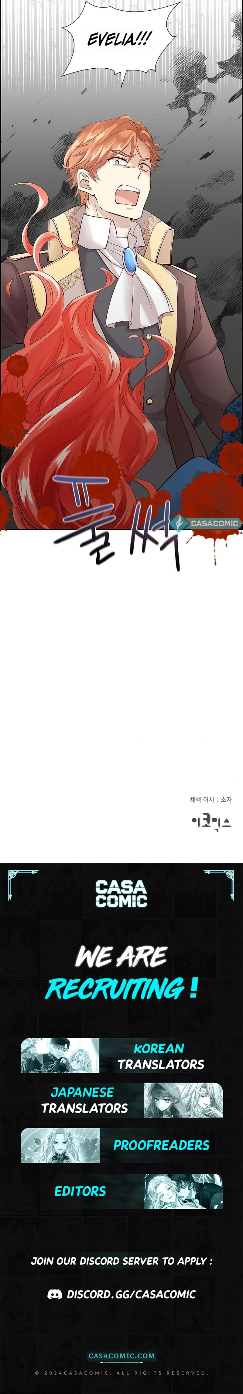 A Villains End Is Not A Choice Chapter 12 75 ch 12 17