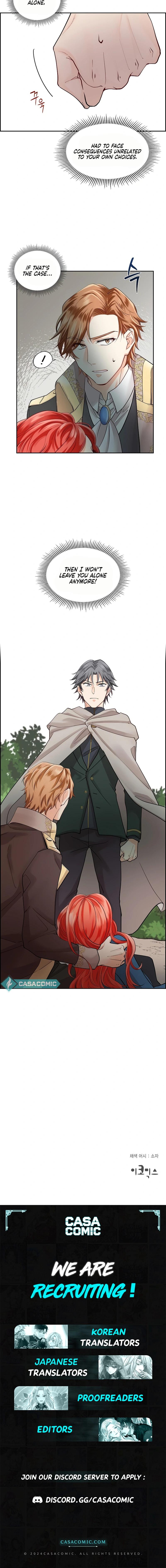 A Villains End Is Not A Choice Chapter 13 63 ch 13 14