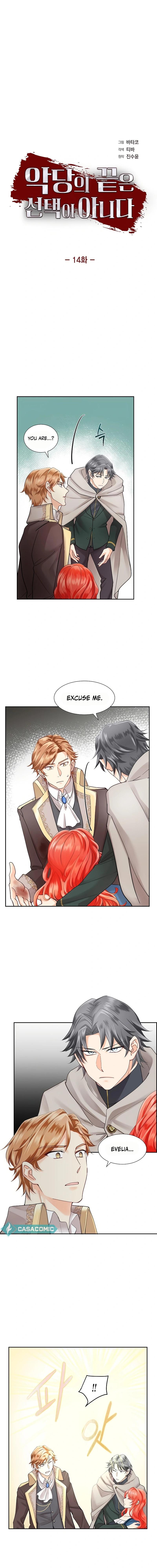 A Villains End Is Not A Choice Chapter 14 54 ch 14 2