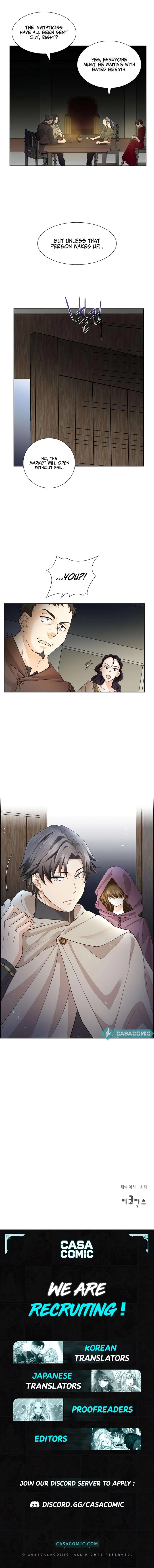 A Villains End Is Not A Choice Chapter 16 39 ch 16 8