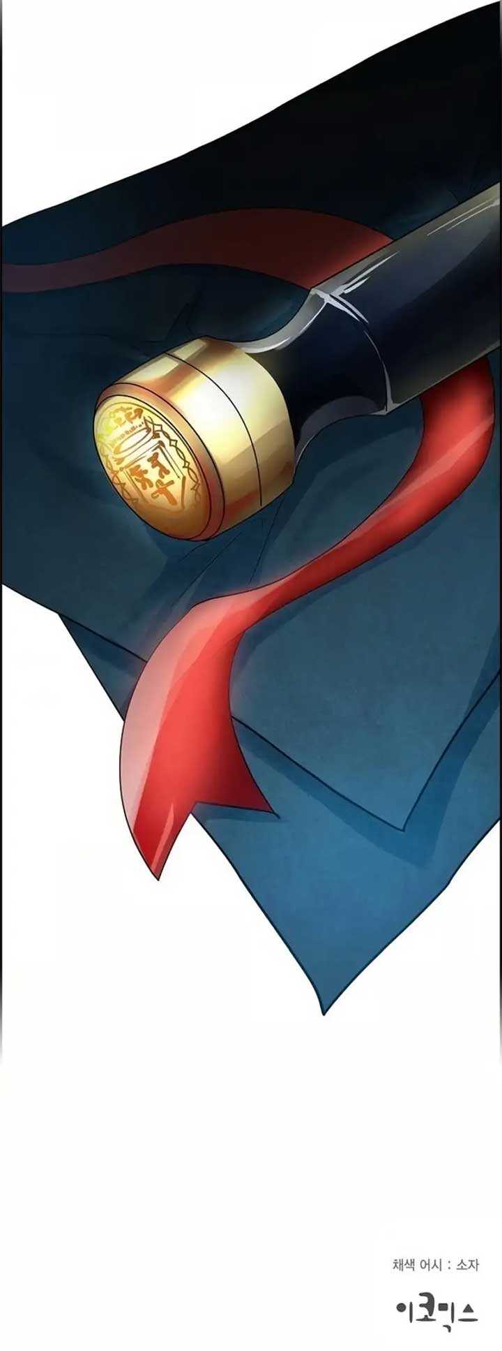 A Villains End Is Not A Choice Chapter 5 47 10