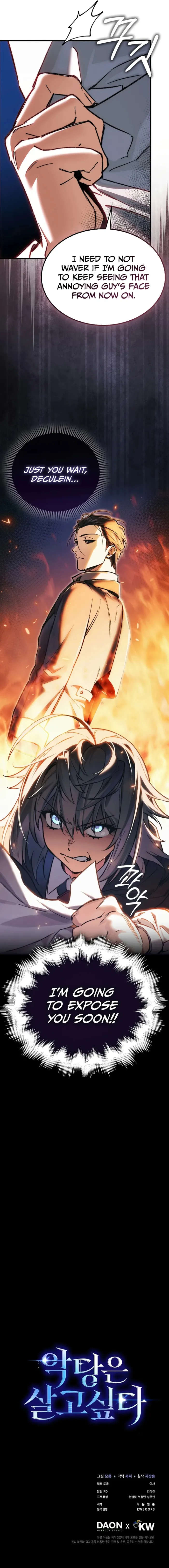 A Villain’s Will to Survive Chapter 3 55 ch 3 12