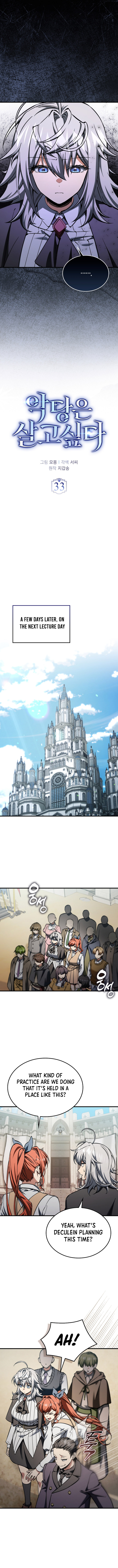 A Villain’s Will to Survive Chapter 33 53 ch 33 4