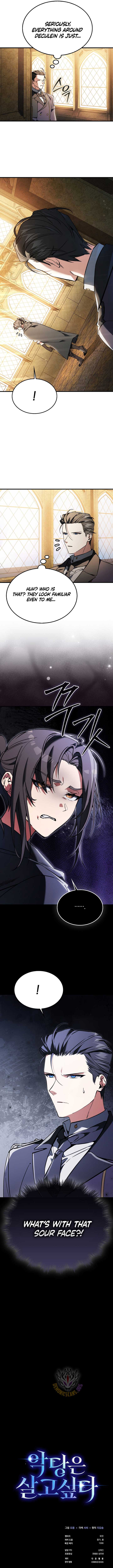 A Villain’s Will to Survive Chapter 38 62 ch 38 13