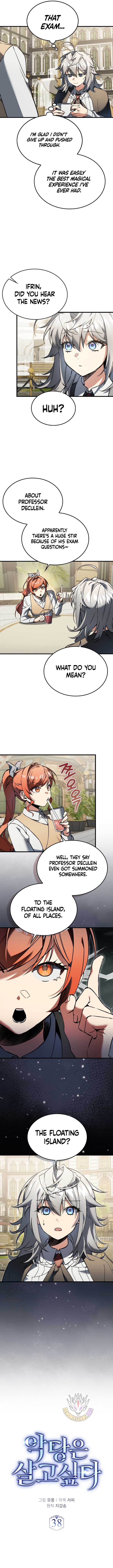 A Villain’s Will to Survive Chapter 38 51 ch 38 2