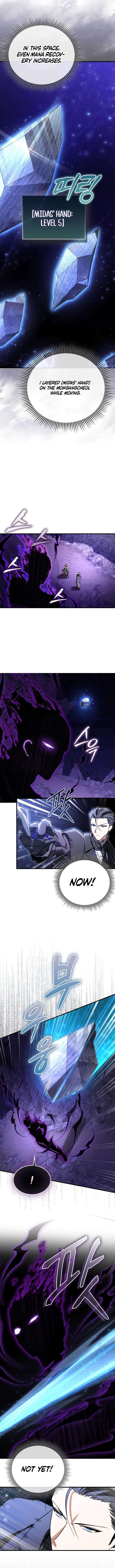 A Villain’s Will to Survive Chapter 42 52 ch 42 6