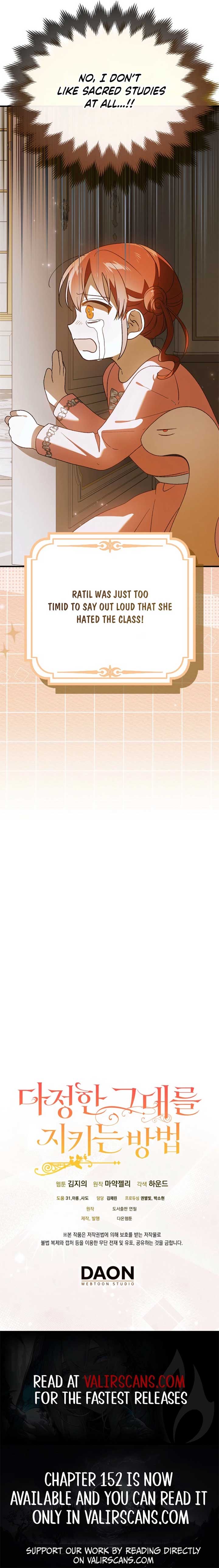 A Way to Protect the Lovable You Chapter 150 51 ch 150 11