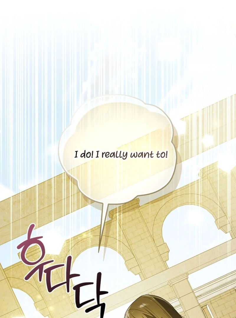 A Way to Protect the Lovable You Chapter 151 487 ch 151 102