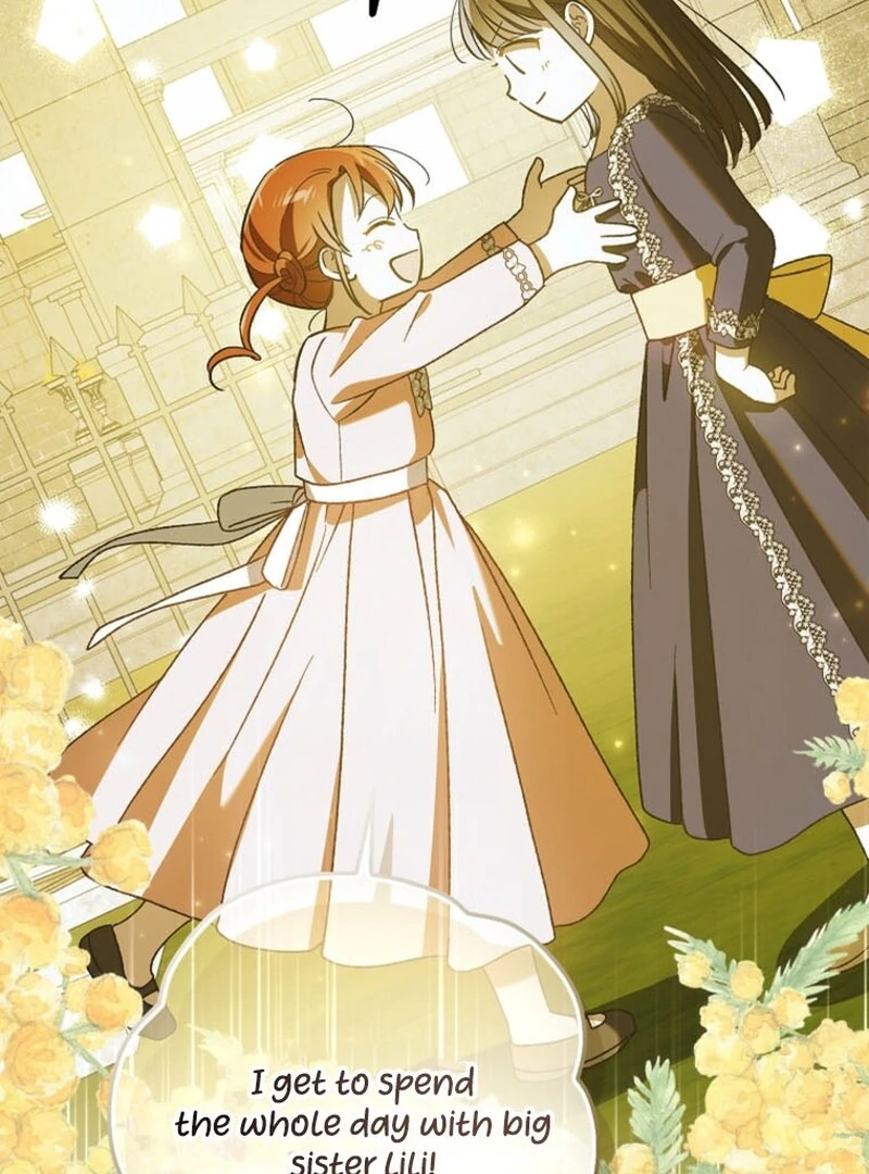 A Way to Protect the Lovable You Chapter 151 488 ch 151 103