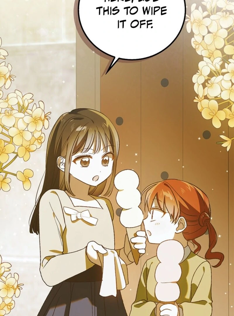 A Way to Protect the Lovable You Chapter 151 494 ch 151 109