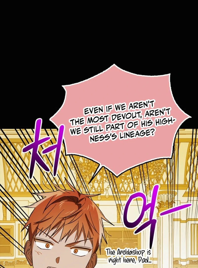 A Way to Protect the Lovable You Chapter 151 396 ch 151 11