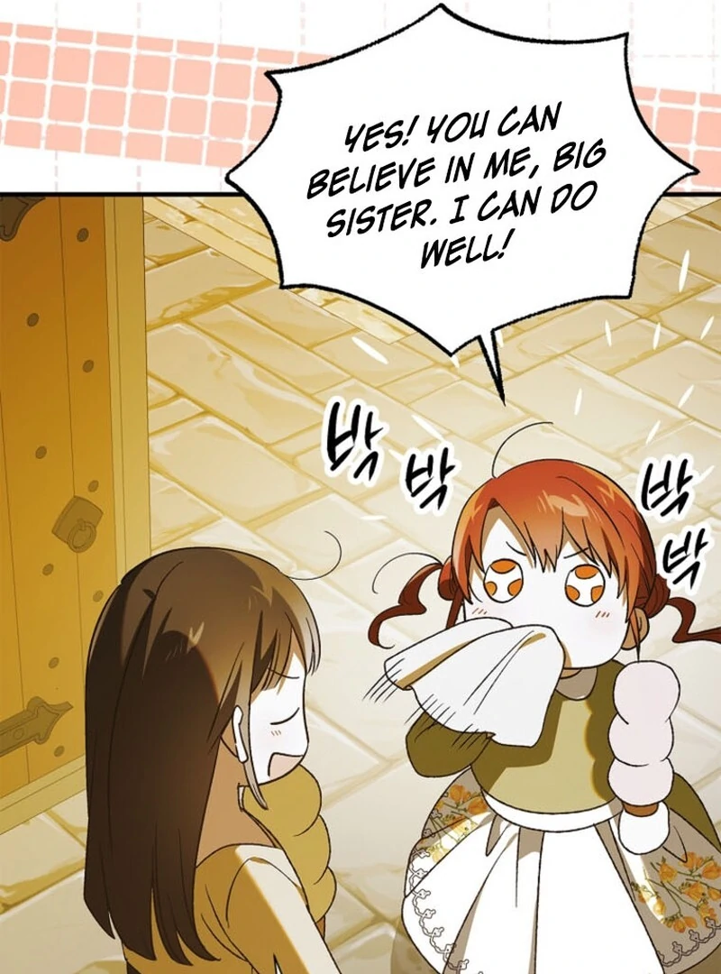 A Way to Protect the Lovable You Chapter 151 497 ch 151 112