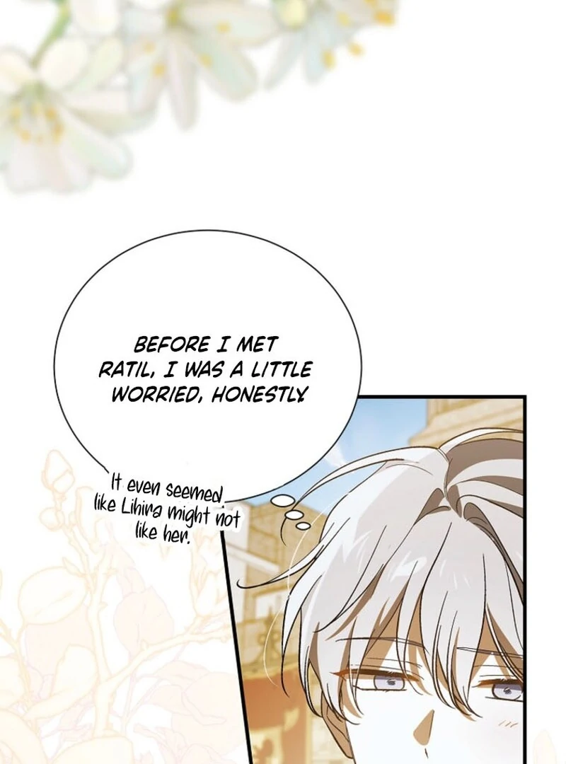 A Way to Protect the Lovable You Chapter 151 502 ch 151 117