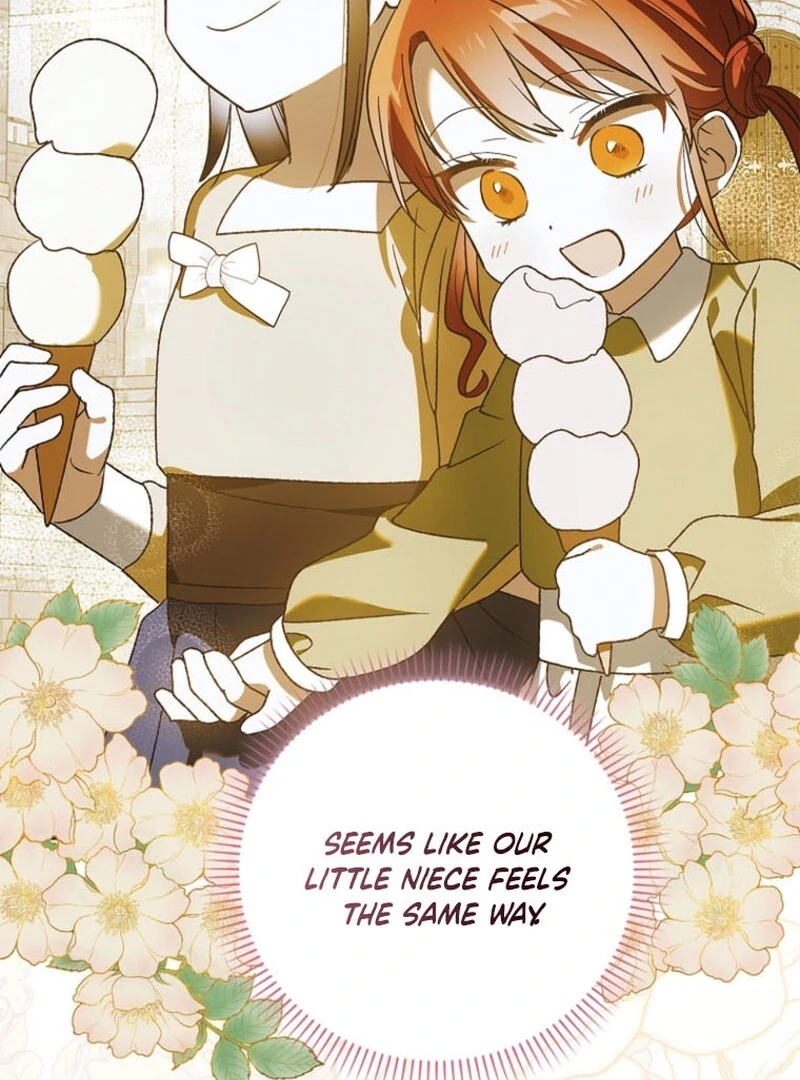 A Way to Protect the Lovable You Chapter 151 505 ch 151 120