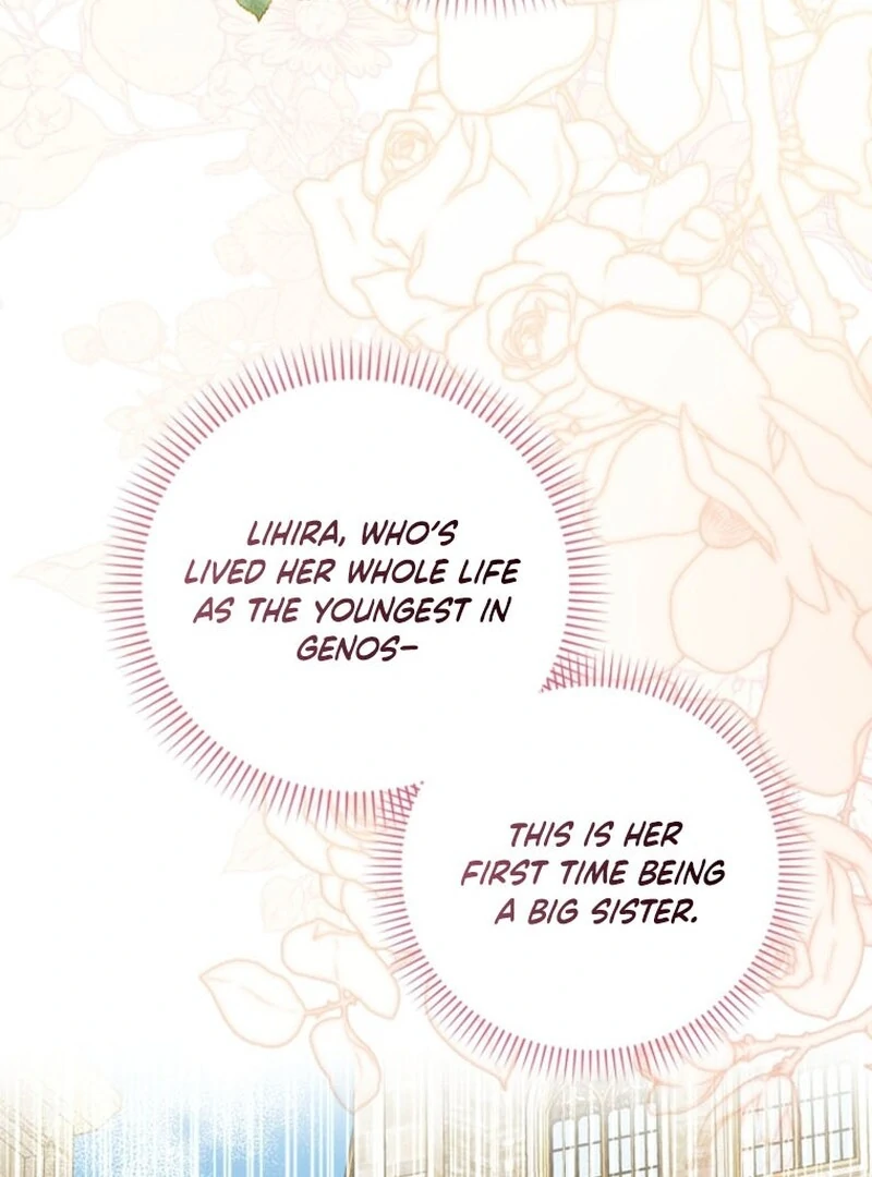 A Way to Protect the Lovable You Chapter 151 506 ch 151 121