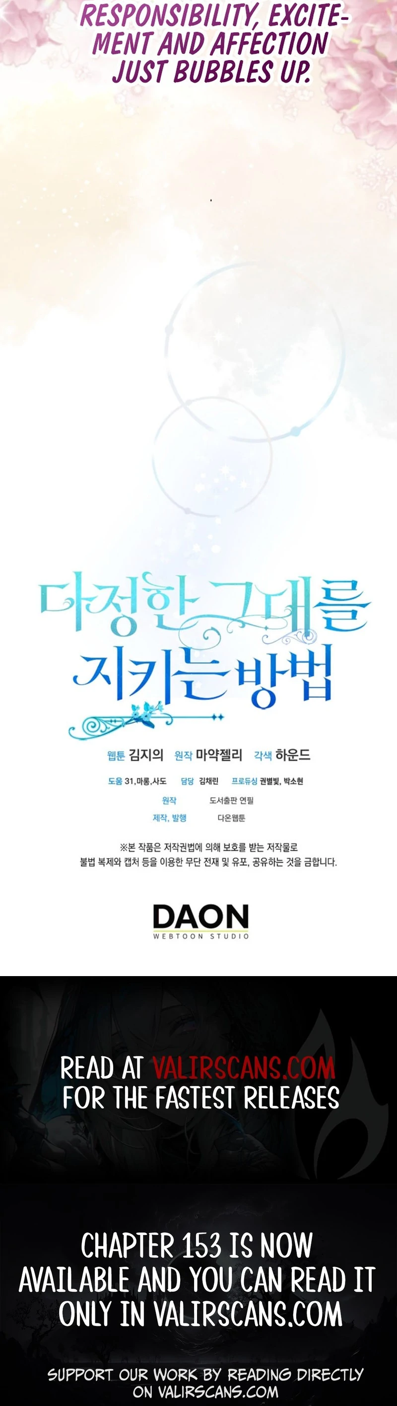 A Way to Protect the Lovable You Chapter 151 511 ch 151 126