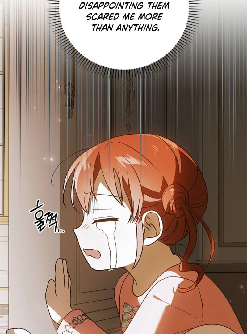 A Way to Protect the Lovable You Chapter 151 400 ch 151 15