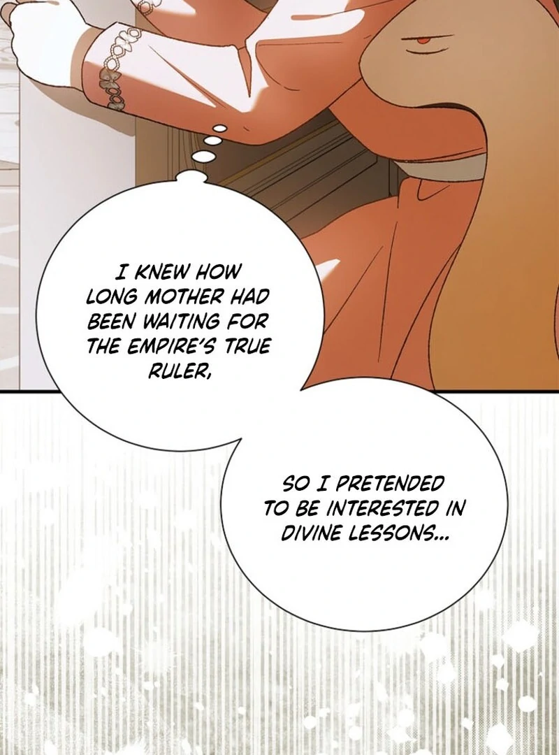 A Way to Protect the Lovable You Chapter 151 401 ch 151 16