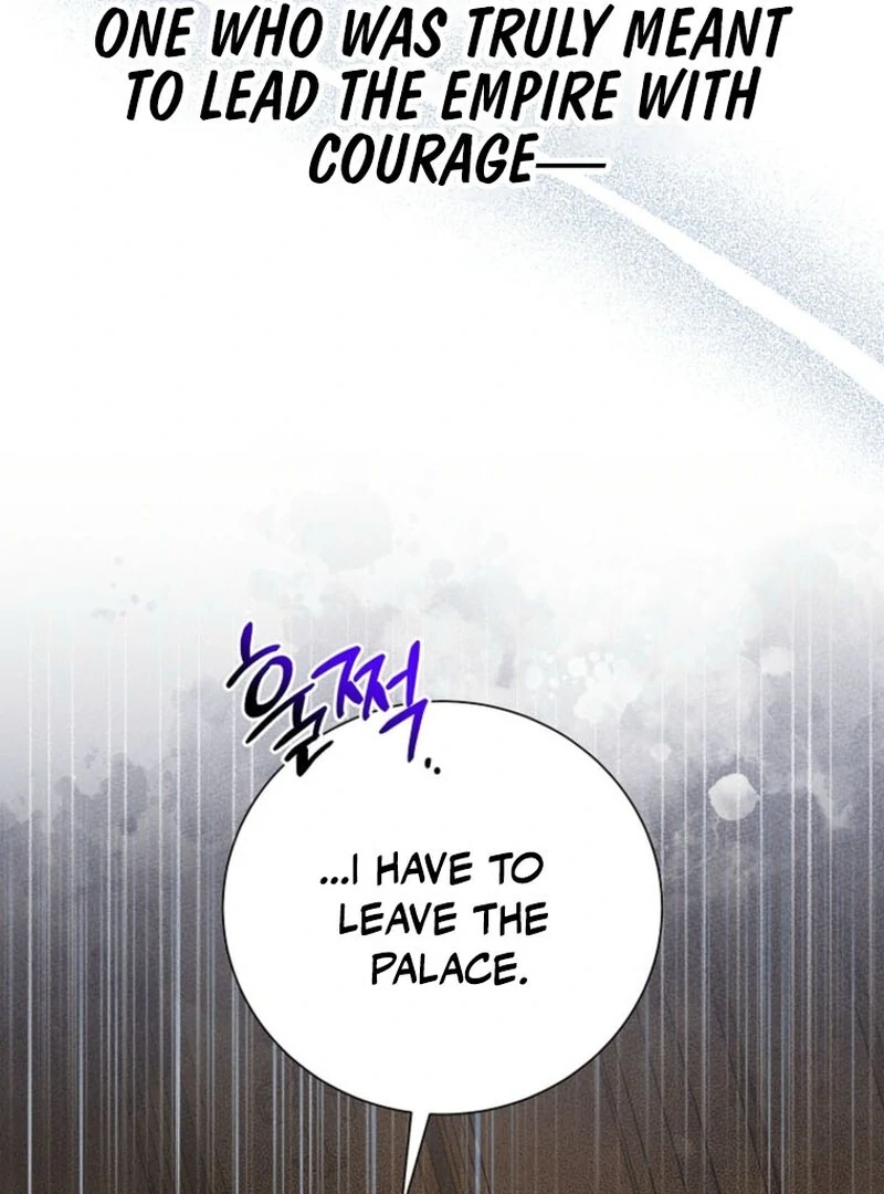 A Way to Protect the Lovable You Chapter 151 407 ch 151 22