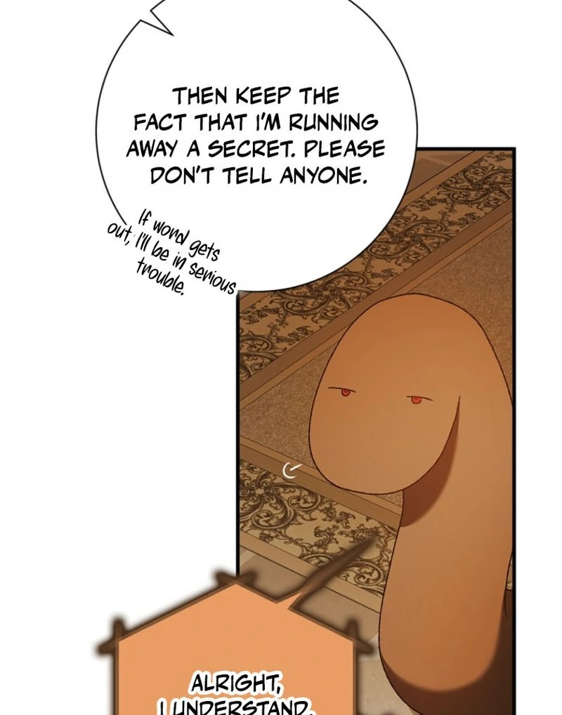 A Way to Protect the Lovable You Chapter 151 412 ch 151 27