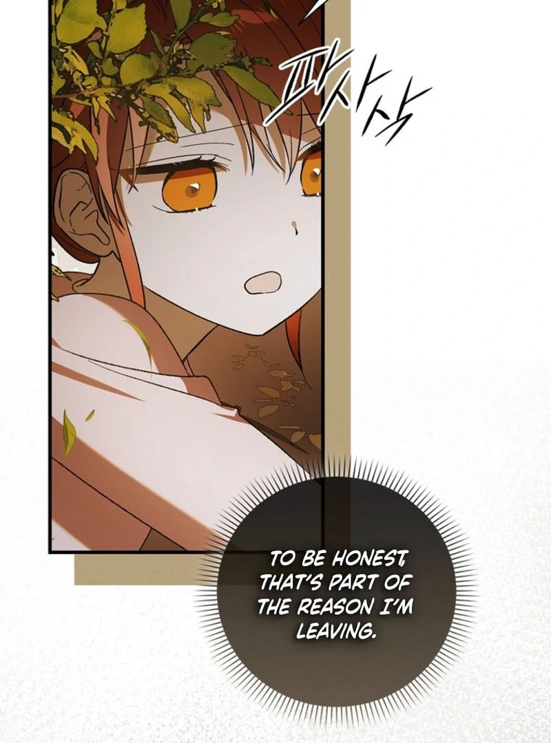 A Way to Protect the Lovable You Chapter 151 417 ch 151 32