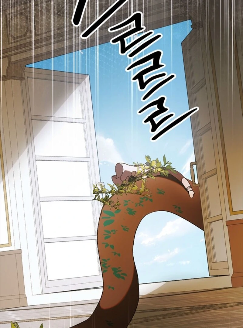 A Way to Protect the Lovable You Chapter 151 419 ch 151 34