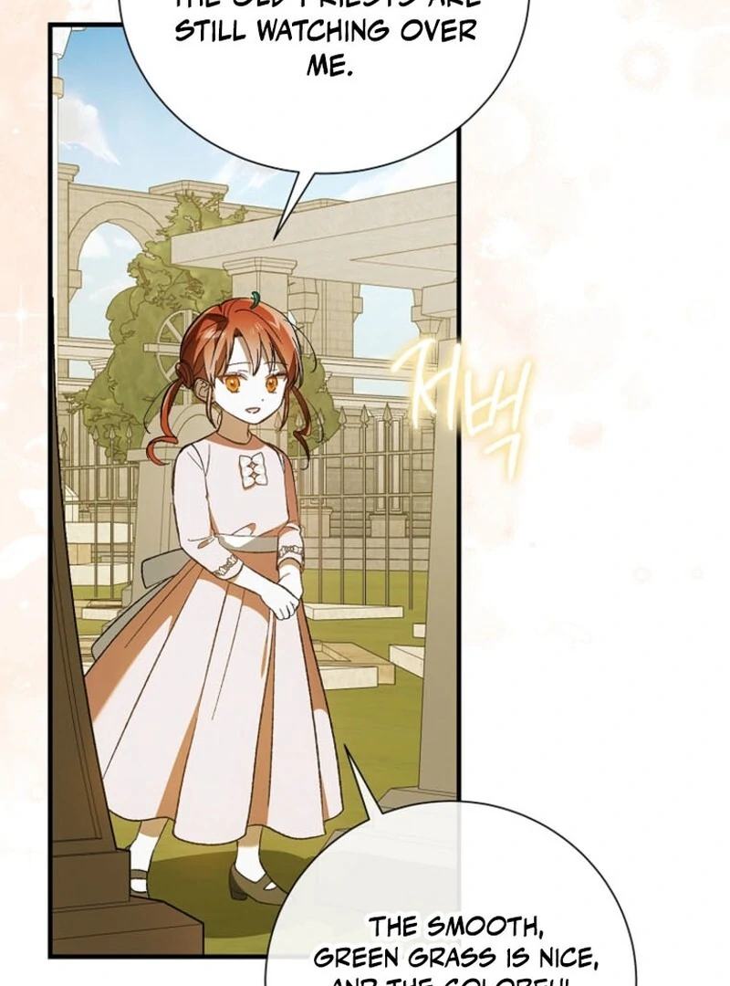 A Way to Protect the Lovable You Chapter 151 430 ch 151 45