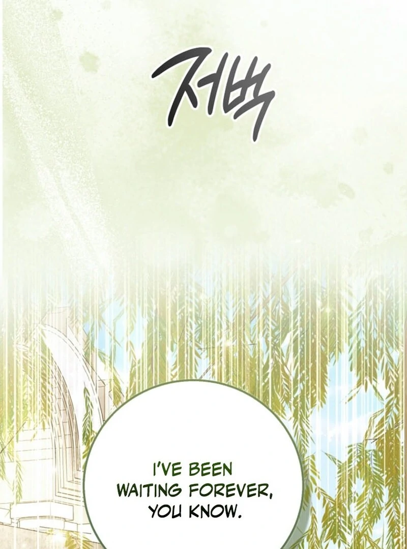 A Way to Protect the Lovable You Chapter 151 433 ch 151 48