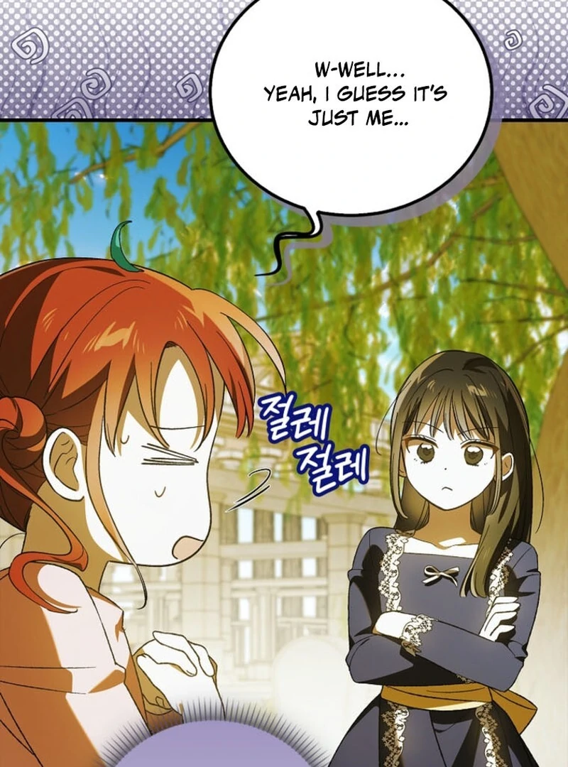 A Way to Protect the Lovable You Chapter 151 438 ch 151 53