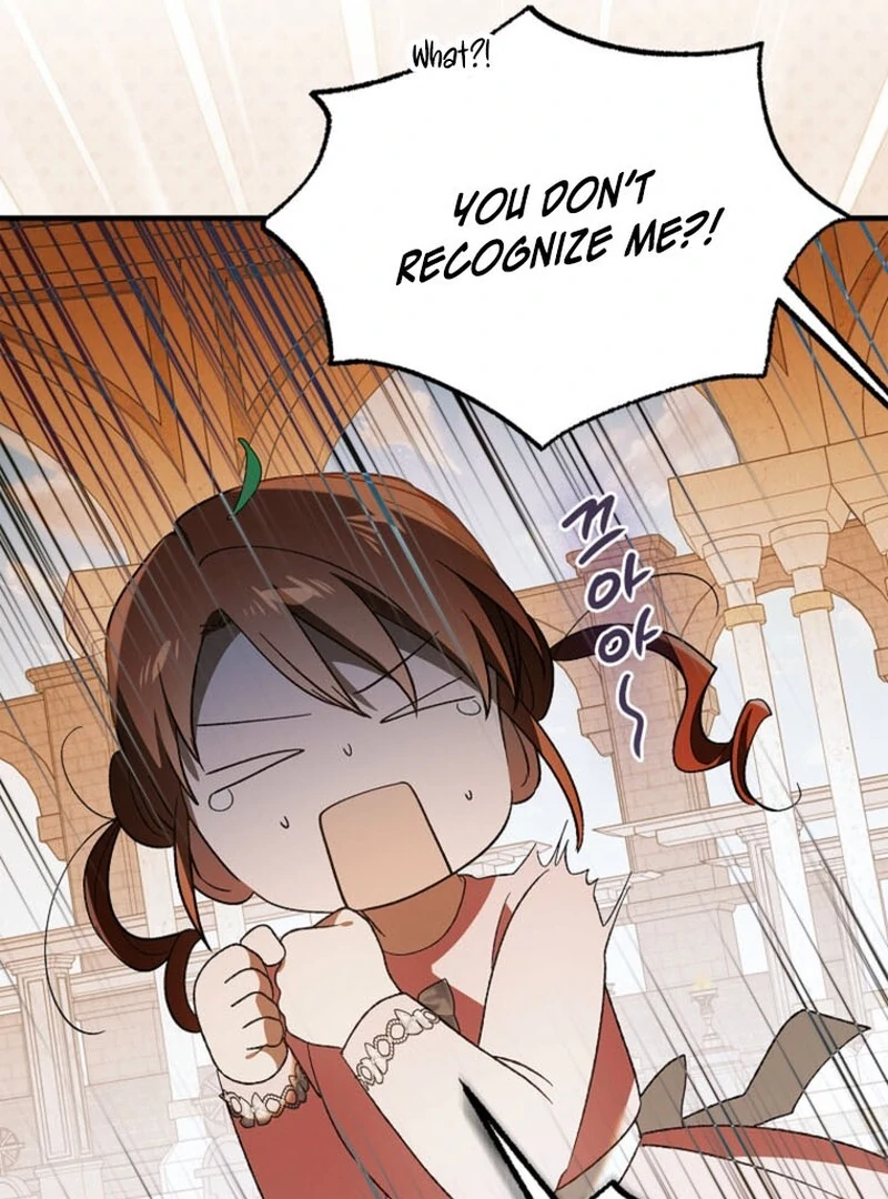 A Way to Protect the Lovable You Chapter 151 442 ch 151 57