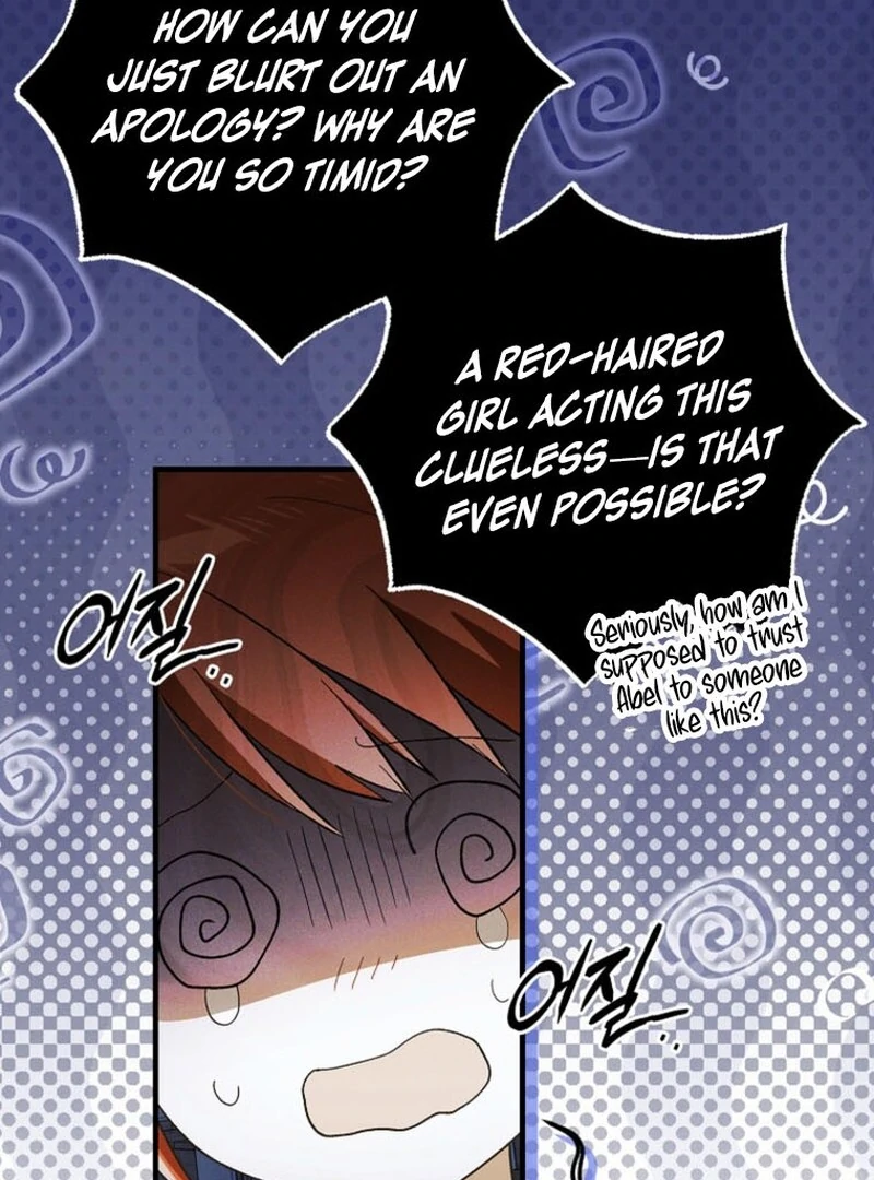 A Way to Protect the Lovable You Chapter 151 449 ch 151 64