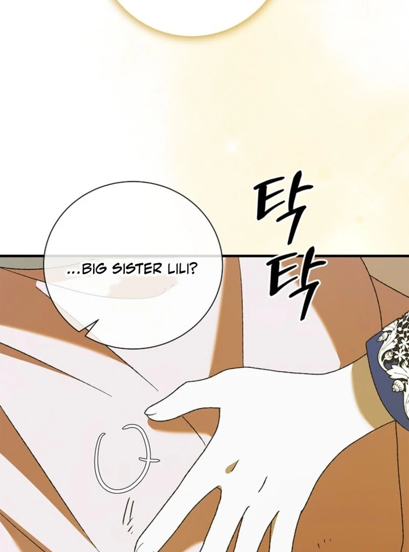 A Way to Protect the Lovable You Chapter 151 456 ch 151 71