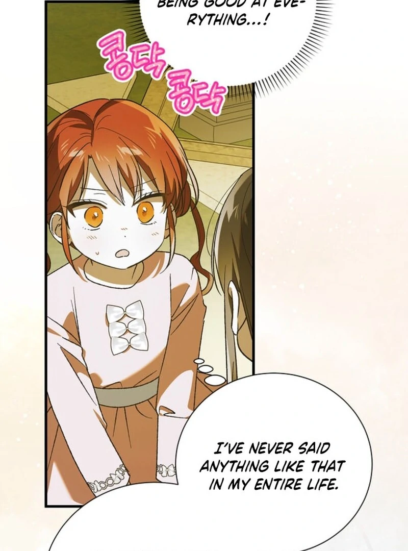 A Way to Protect the Lovable You Chapter 151 463 ch 151 78