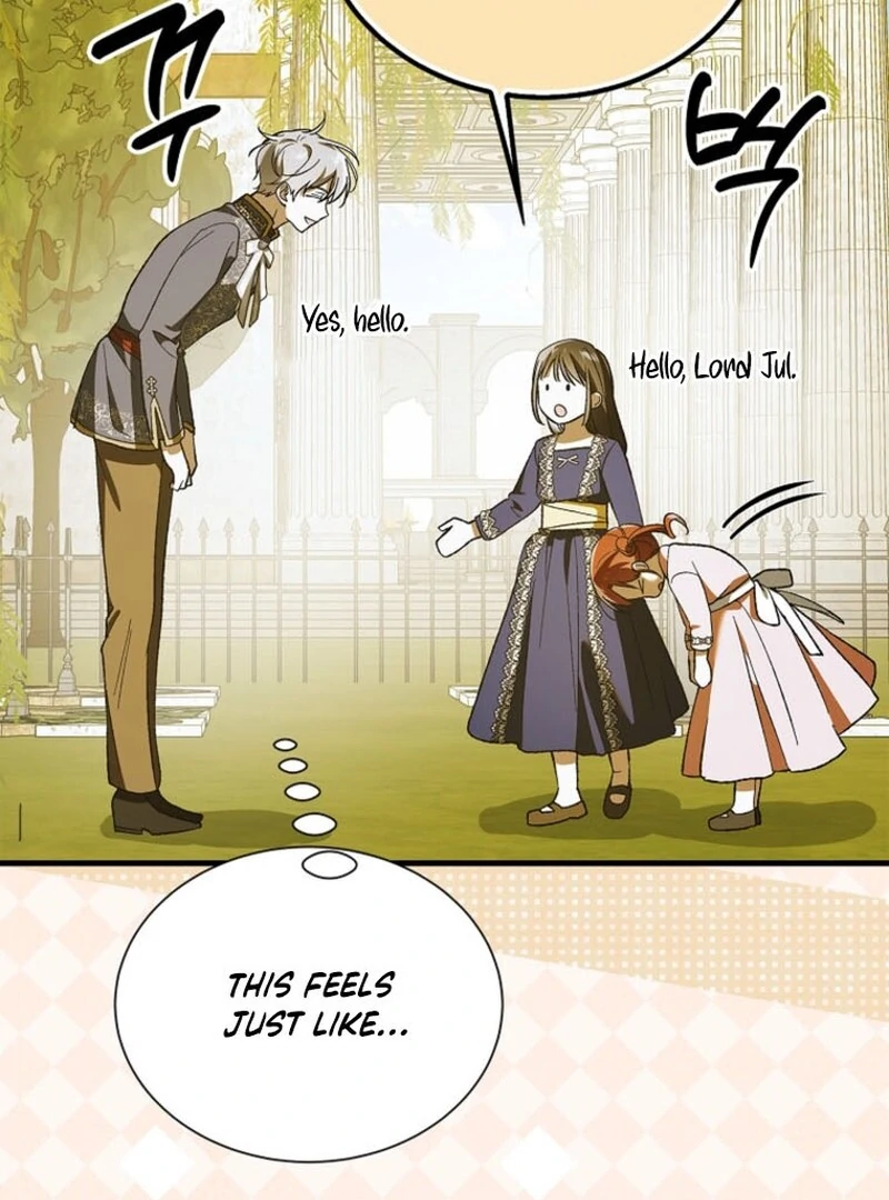 A Way to Protect the Lovable You Chapter 151 472 ch 151 87