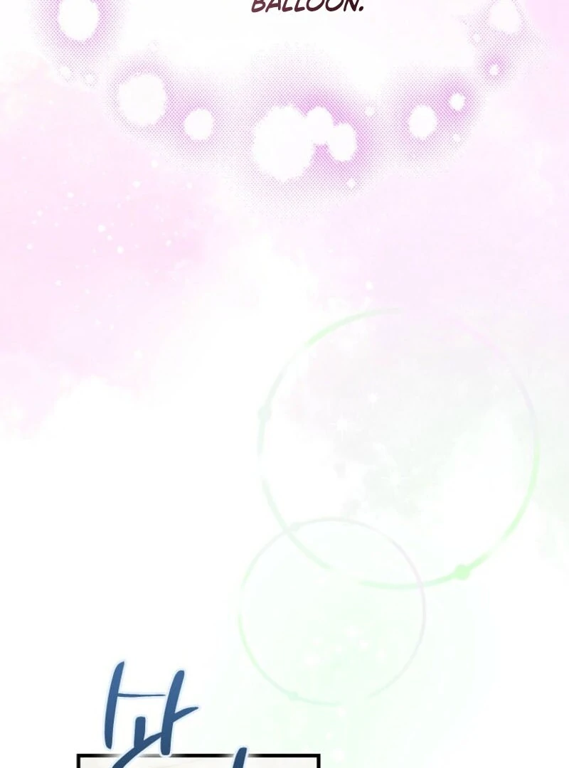 A Way to Protect the Lovable You Chapter 152 380 ch 152 10