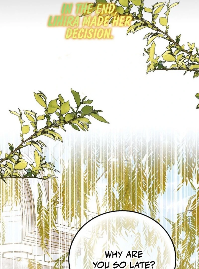 A Way to Protect the Lovable You Chapter 152 470 ch 152 100