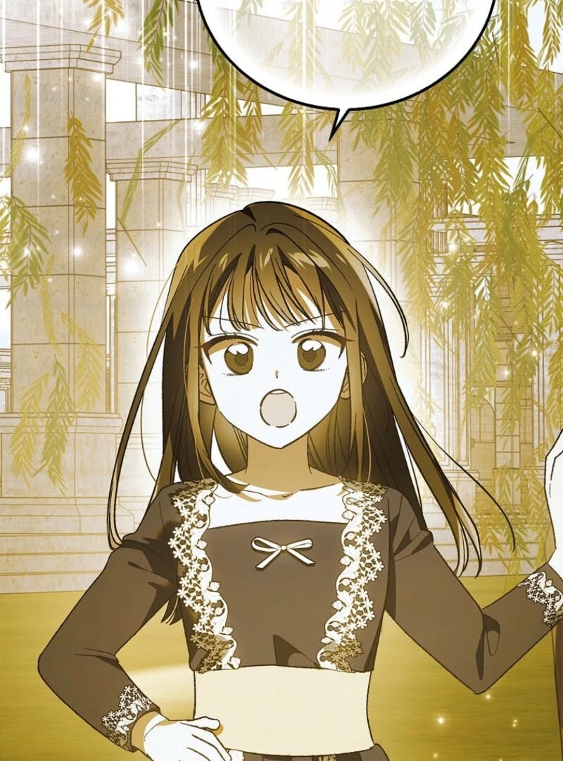 A Way to Protect the Lovable You Chapter 152 471 ch 152 101